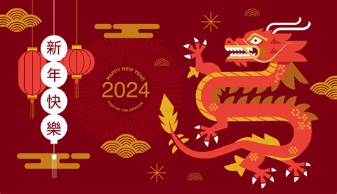 year of the dragon brand